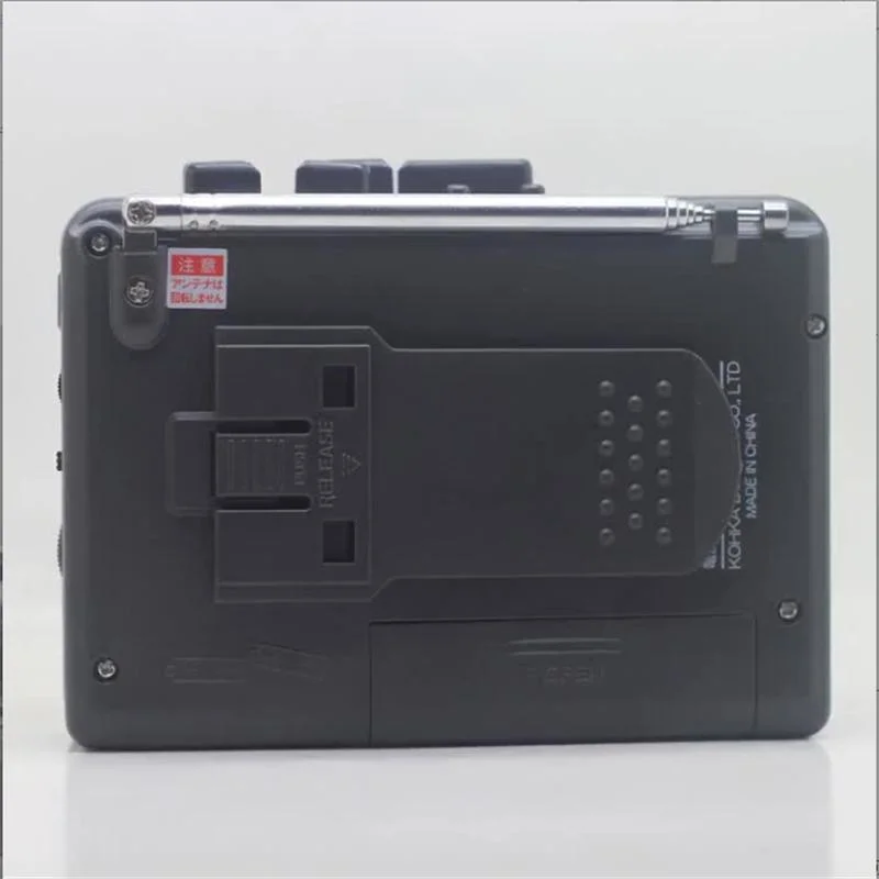 Digital Cassette Recorder Multi-Function Tape Player Multi-Band Radio Recorder